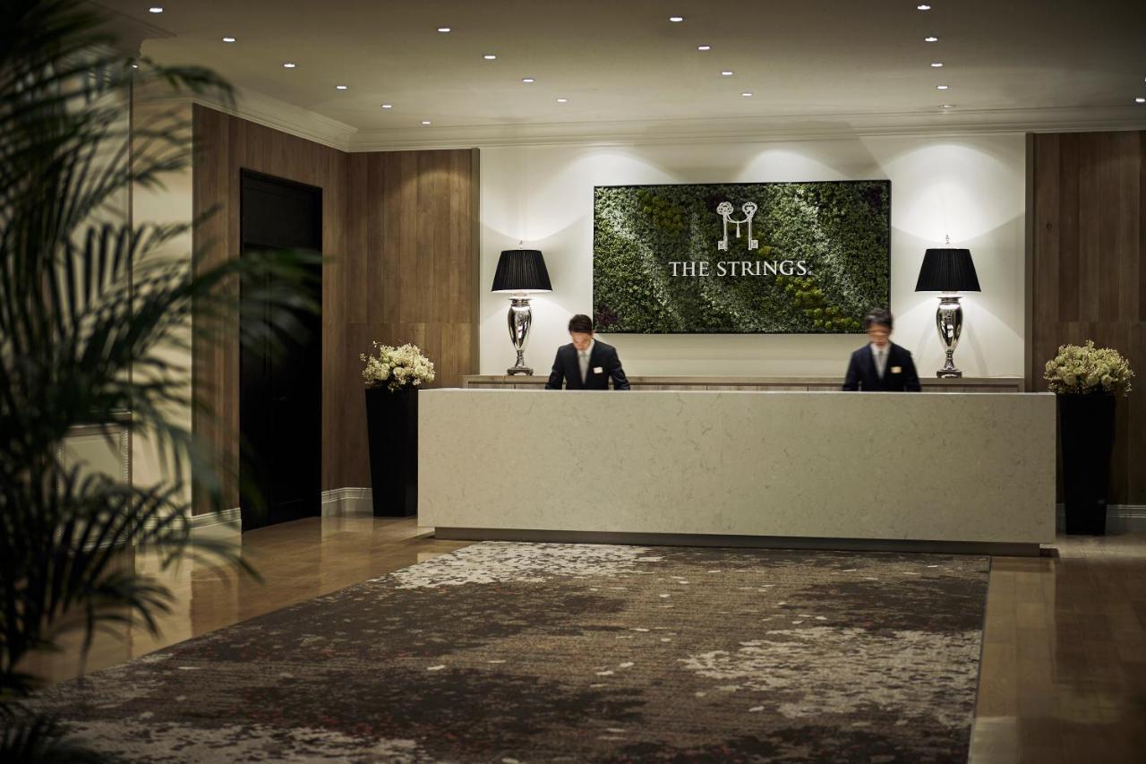 The Strings Hotel Yagoto Ναγκόγια Εξωτερικό φωτογραφία